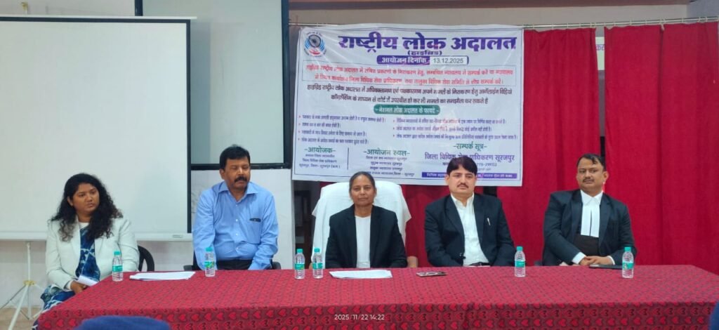 WhatsApp Image 2025-11-23 at 3.29.59 PM