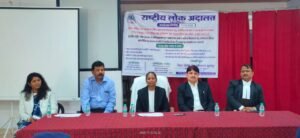 WhatsApp Image 2025-11-23 at 3.29.59 PM