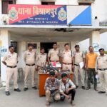 खबर छत्तीसगढ़ 29